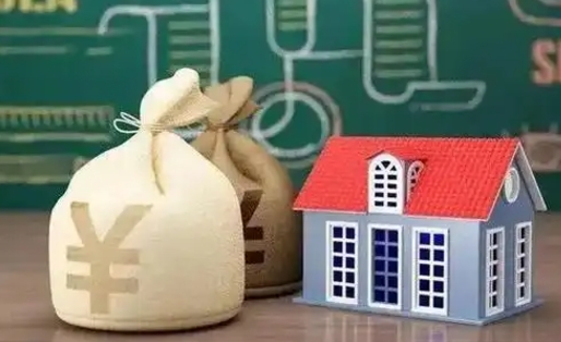 保定离职后能立刻取公积金吗（离职可以立马提取公积金吗）